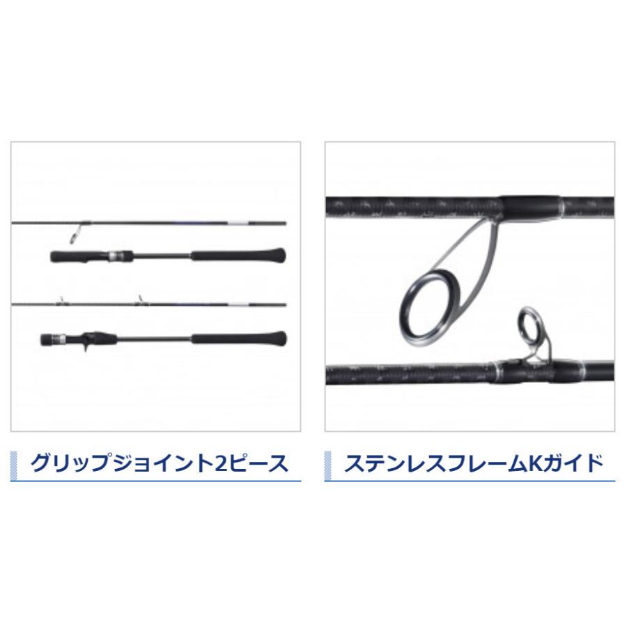 最大86 オフ 1点限り 送料も安い シマノ グラップラーbb タイプlj S66 0 新品 Cisama Sc Gov Br