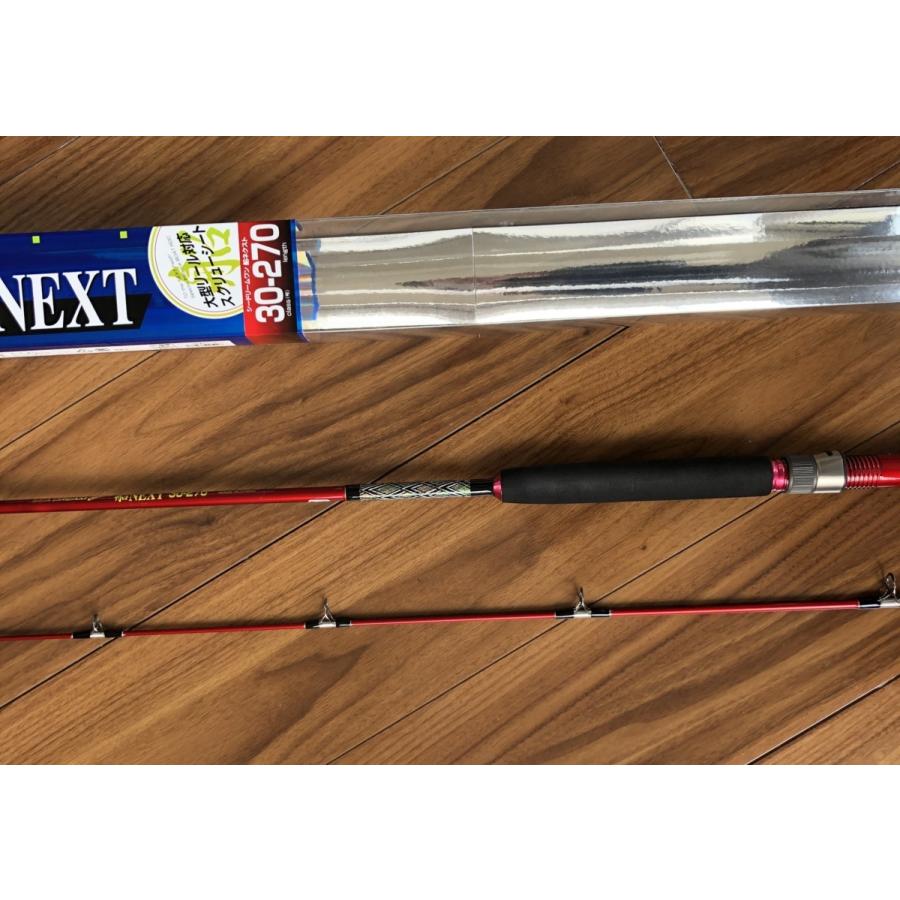 船竿 フィッシングロッド使用1回の美品！ Amazon | 深海用 船竿 大物ロッド グリップ脫着式 船釣り 海釣り 青物