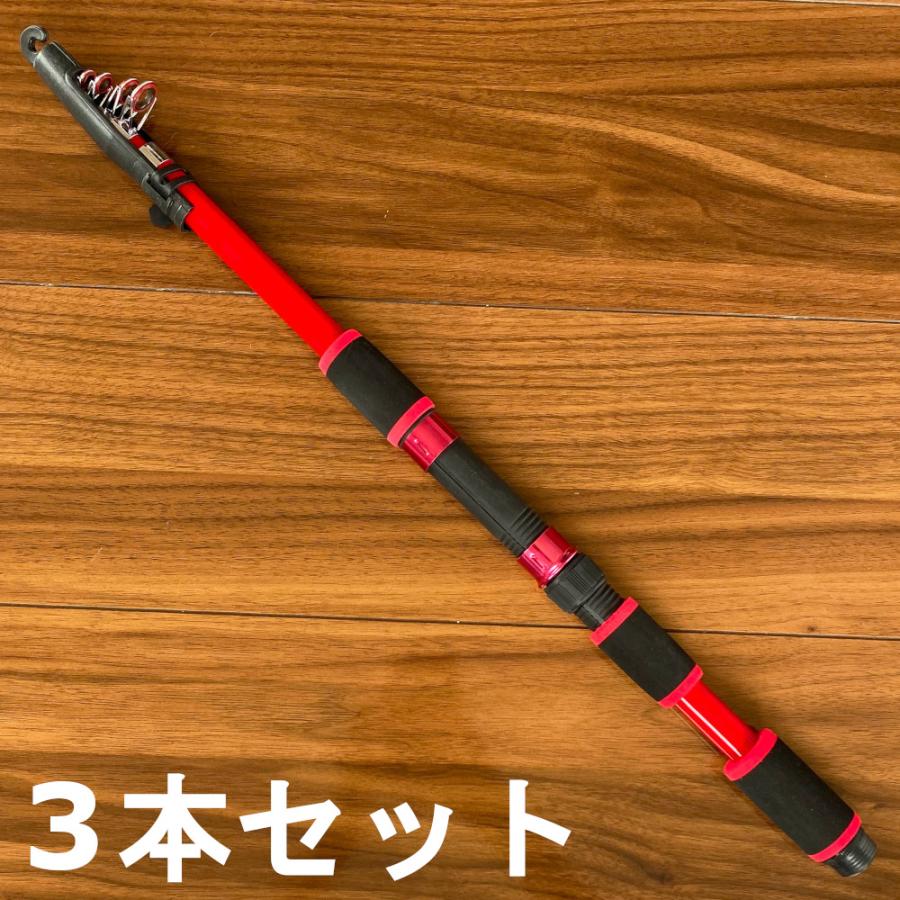 大幅値引き中‼️新品 釣り竿セット ジギングロッド 船釣り 3ピース