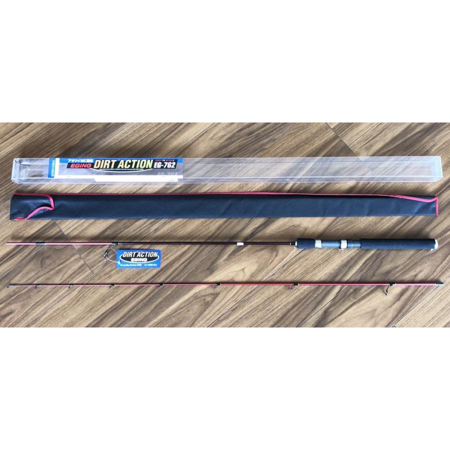 超特価❗️ エギングロッド　スーパーエギングCFG-73 オールSICガイド 超特価❗️ エギングロッド スーパーエギングCFG-73 オールSICガイド