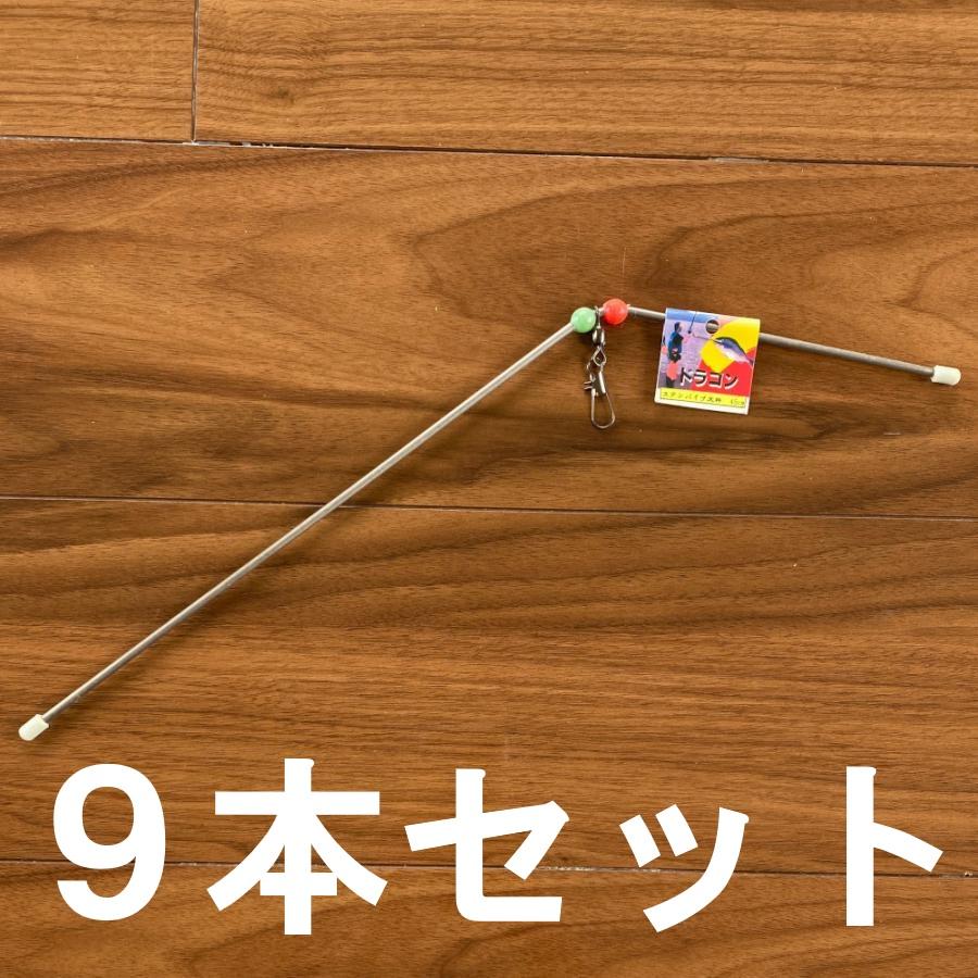 コメントにて値引き可能！絶品YEBISUの店　壁掛けタイプ30cm 送料無料 ステンレス製 パイプ天秤 45cm 9本セット 1点限り : いとう