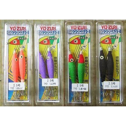 ヒヨリページ(26日まで) YO-ZURI ネコポス可 ヨーヅリ シンクロスッテ 2.5号 4色セット