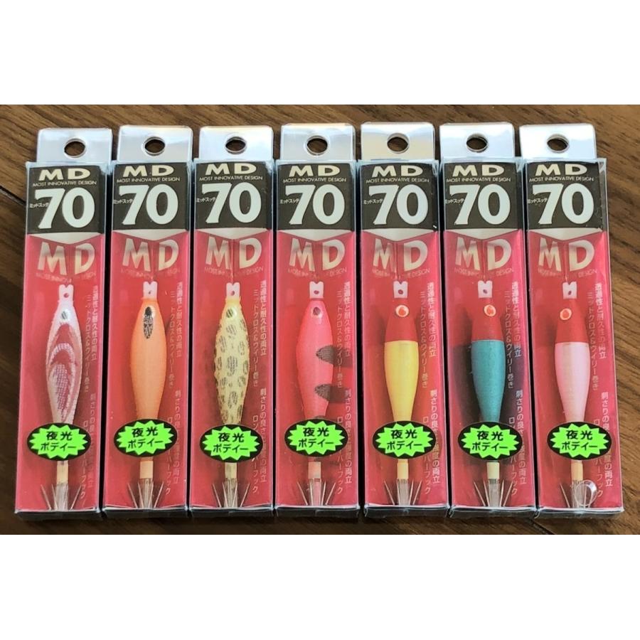 送料無料 ダイワ ミッドスッテ70 7色セット : いとう釣具店Yahoo!店