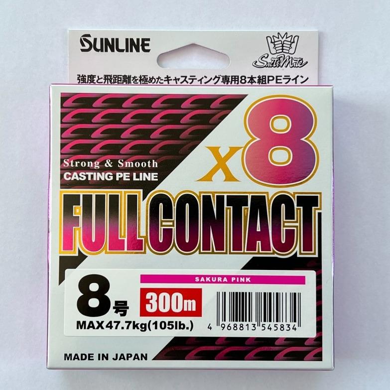 SUNLINE FULL CONTACT X8 300m PE 12号 Braid Sunline Full Contact X8