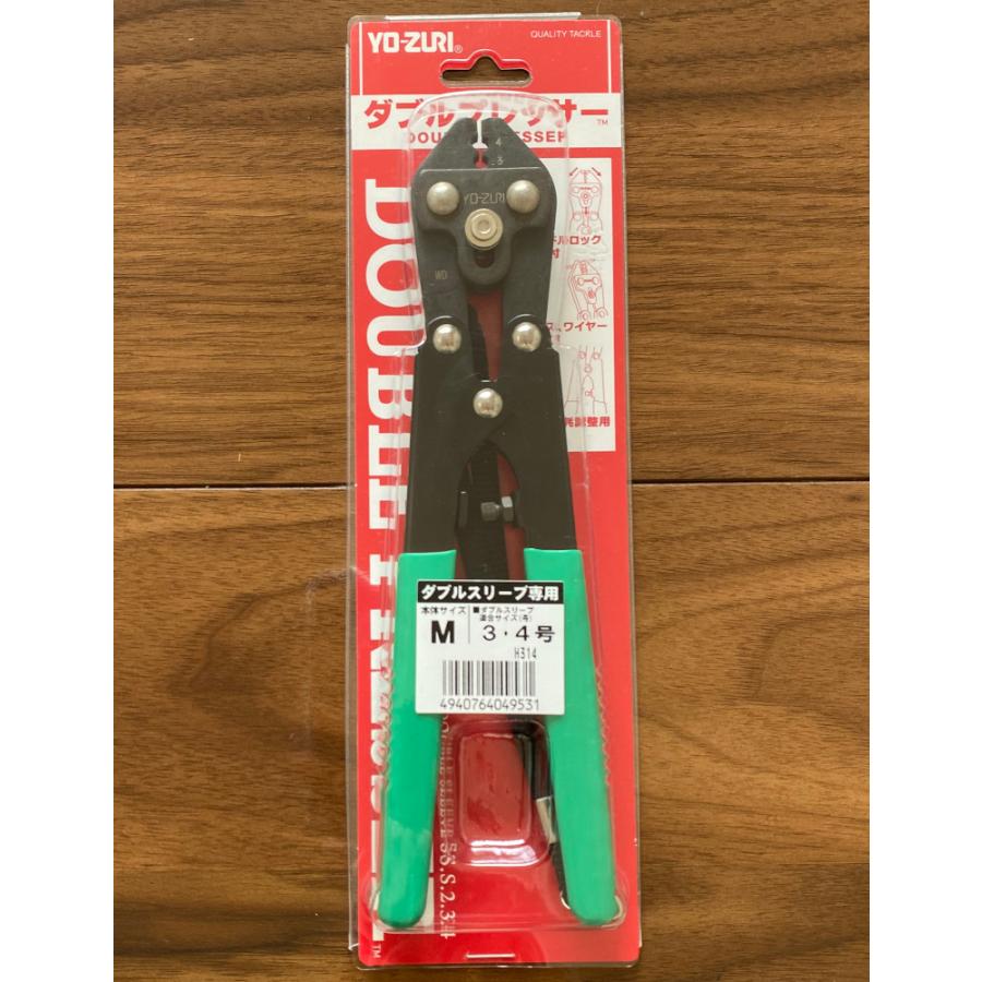 専用！ YO-ZURI 送料無料 YO-ZURI ダブルプレッサー M DUEL : いとう釣具店