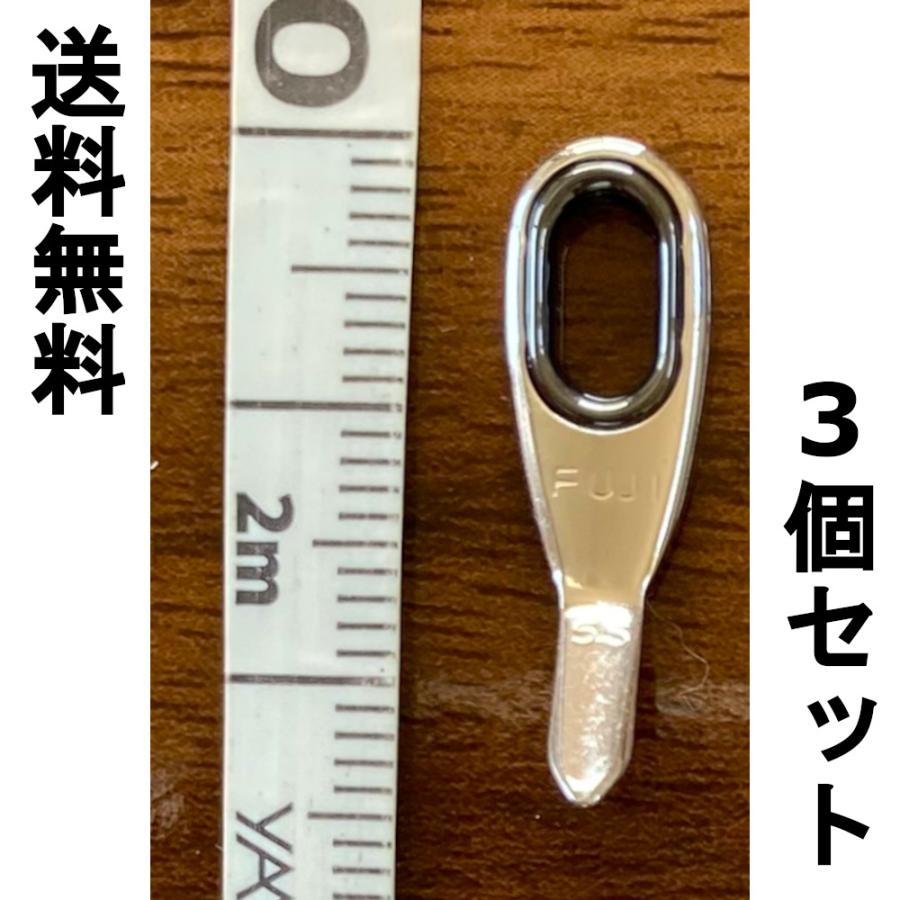 送料無料 Fuji DBガイド 5.5 3個セット 展示品 ＃28 : いとう釣具店Yahoo!店 - 通販 - Yahoo!ショッピング