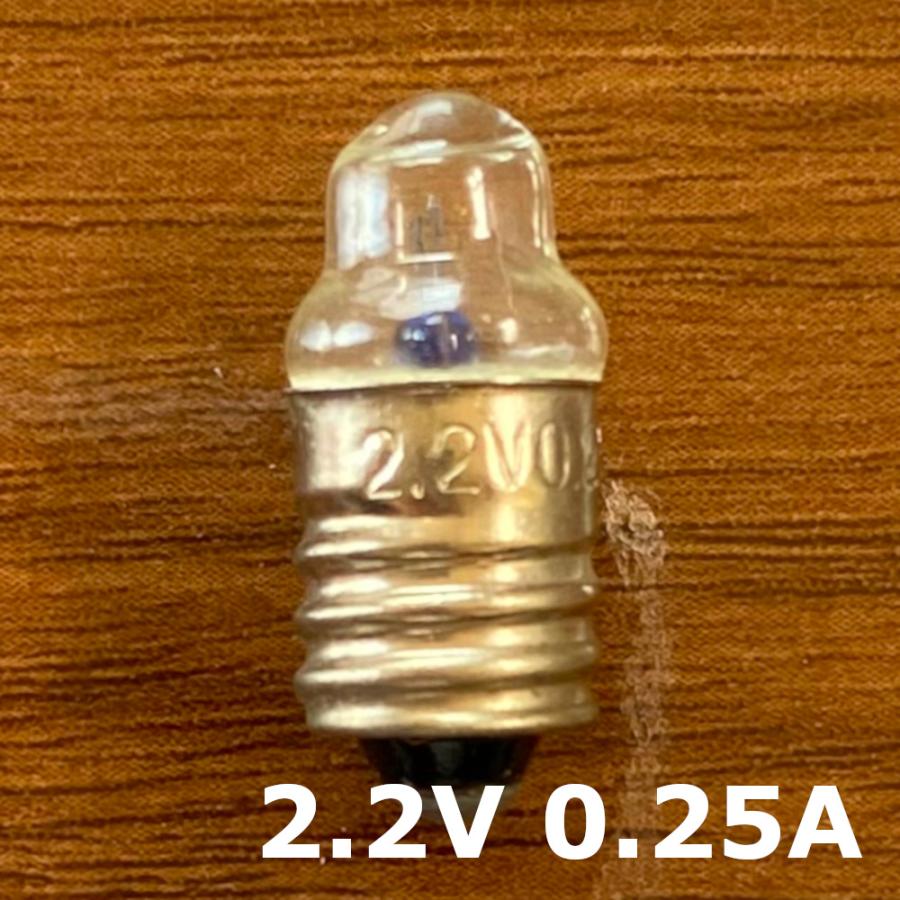 ナショナル 送料無料 1点限り 電球いろいろセット 総額12,800円相当 難