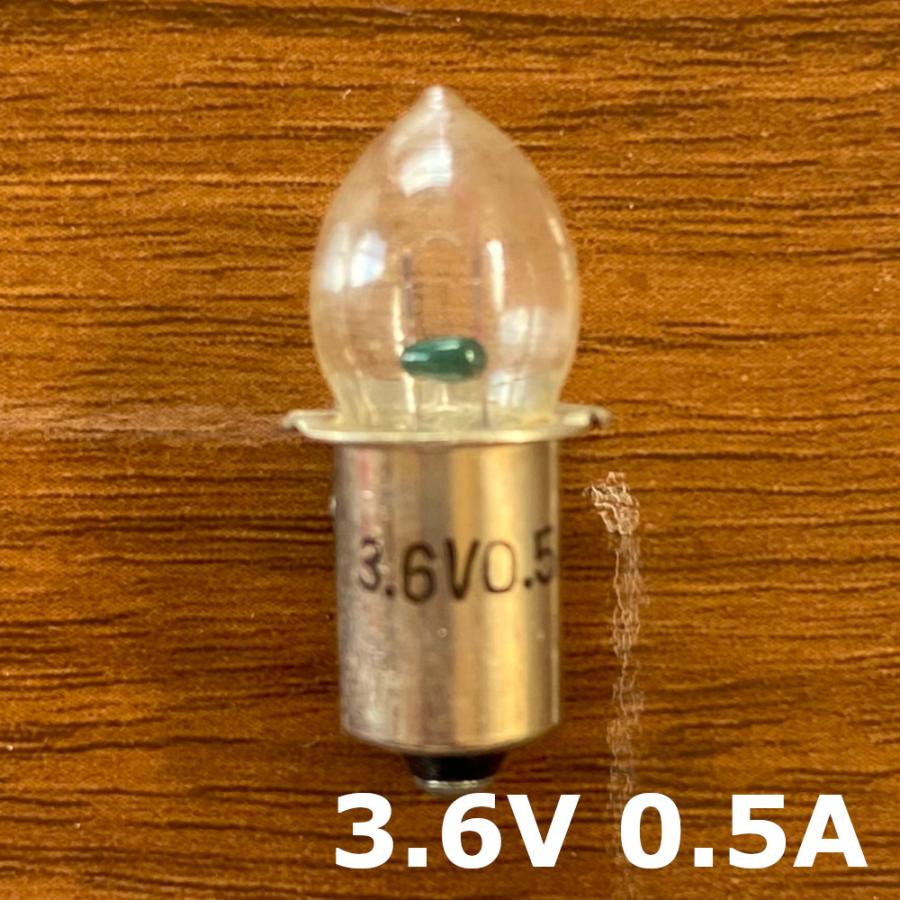 ナショナル 送料無料 1点限り 電球いろいろセット 総額12,800円相当 難