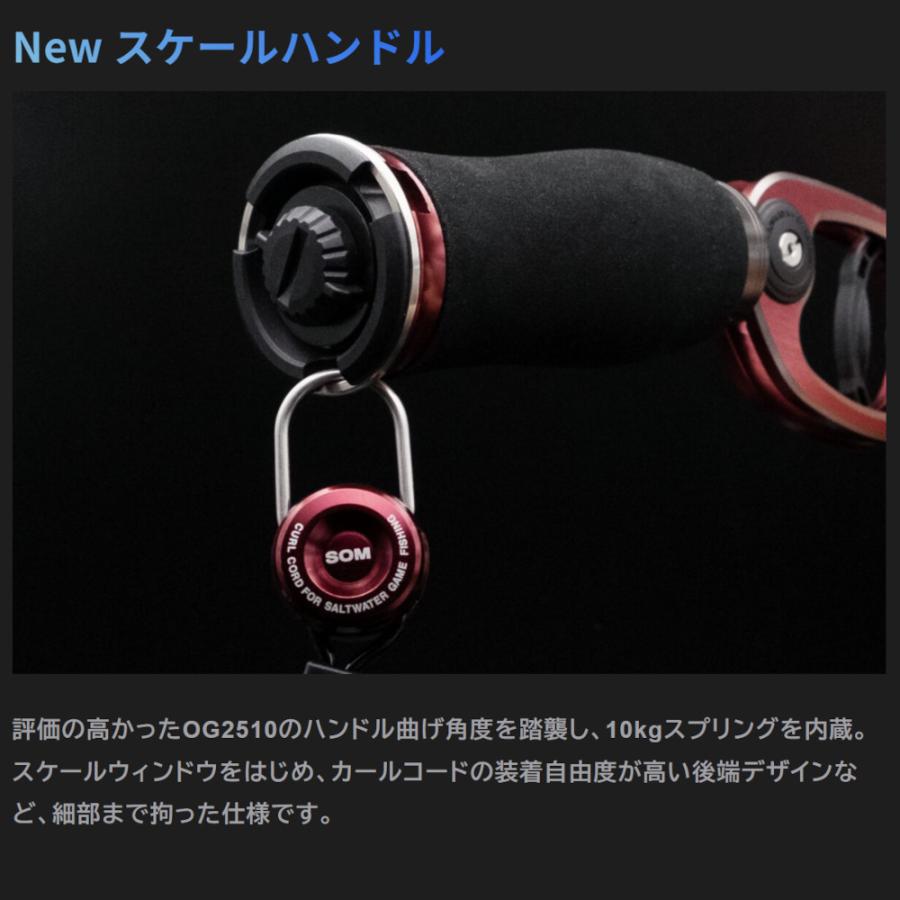 STUDIO OCEAN MARK 送料無料 スタジオオーシャンマーク オーシャン