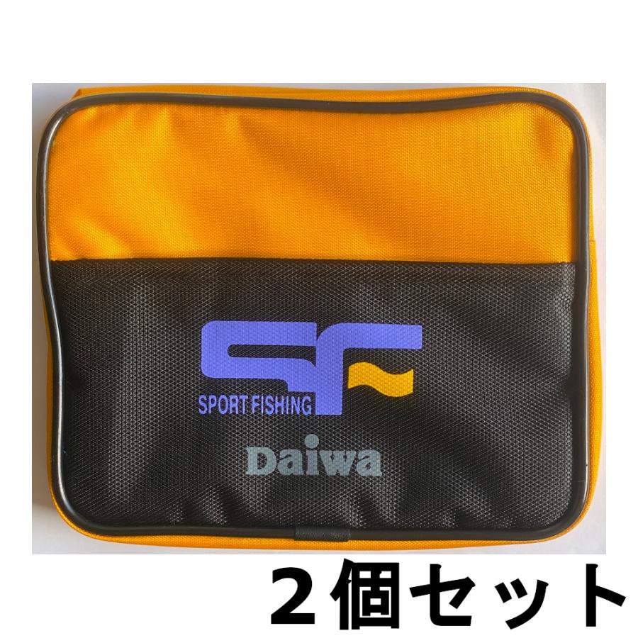 DAIWA（ダイワ） 送料無料 ポケットバッグ P120(A) イエロー 2個セット