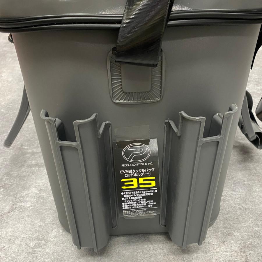 PROX（プロックス） 送料無料 PROX EVA磯タックルバッグ ロッド