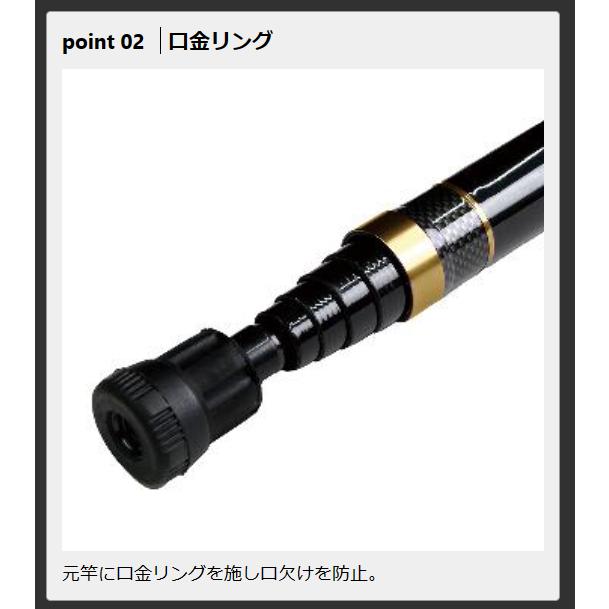 PROX PROX 磯玉の柄 剛剣SE 9m : いとう釣具店 Yahoo!Shop PROX PROX 磯玉の柄 剛剣SE 9m : いとう釣具店 Yahoo!Shop