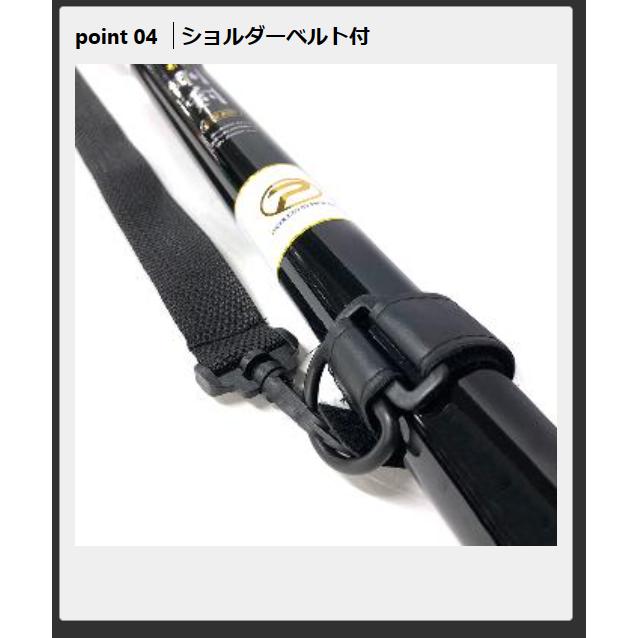 PROX PROX 磯玉の柄 剛剣SE 9m : いとう釣具店 Yahoo!Shop PROX PROX 磯玉の柄 剛剣SE 9m : いとう釣具店 Yahoo!Shop