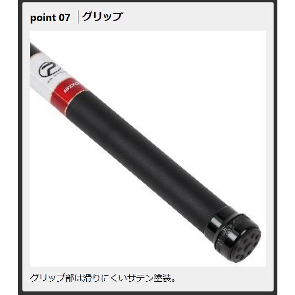 PROX PROX 磯玉の柄 剛剣リミテッドSE 7m : いとう釣具店 Yahoo PROX PROX 磯玉の柄 剛剣リミテッドSE 7m : いとう釣具店 Yahoo