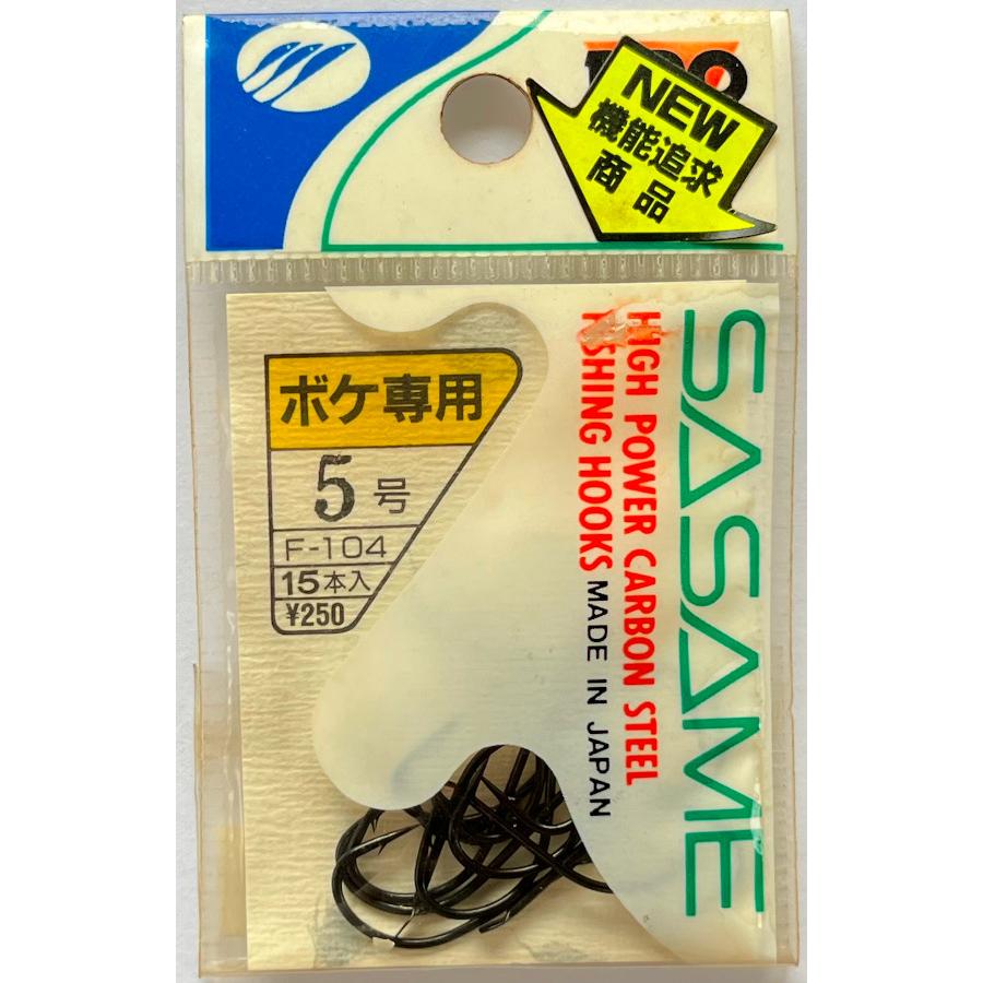 送料無料 ササメ ボケ専用 3・4・5号セット : いとう釣具店Yahoo!店