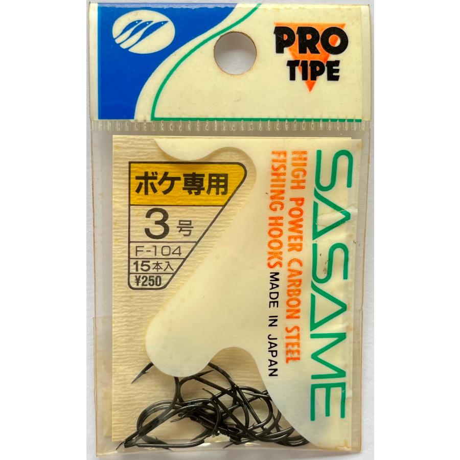 「satoobaさま専用」3/4 送料無料 ササメ ボケ専用 3・4・5号セット : いとう釣具店Yahoo!店