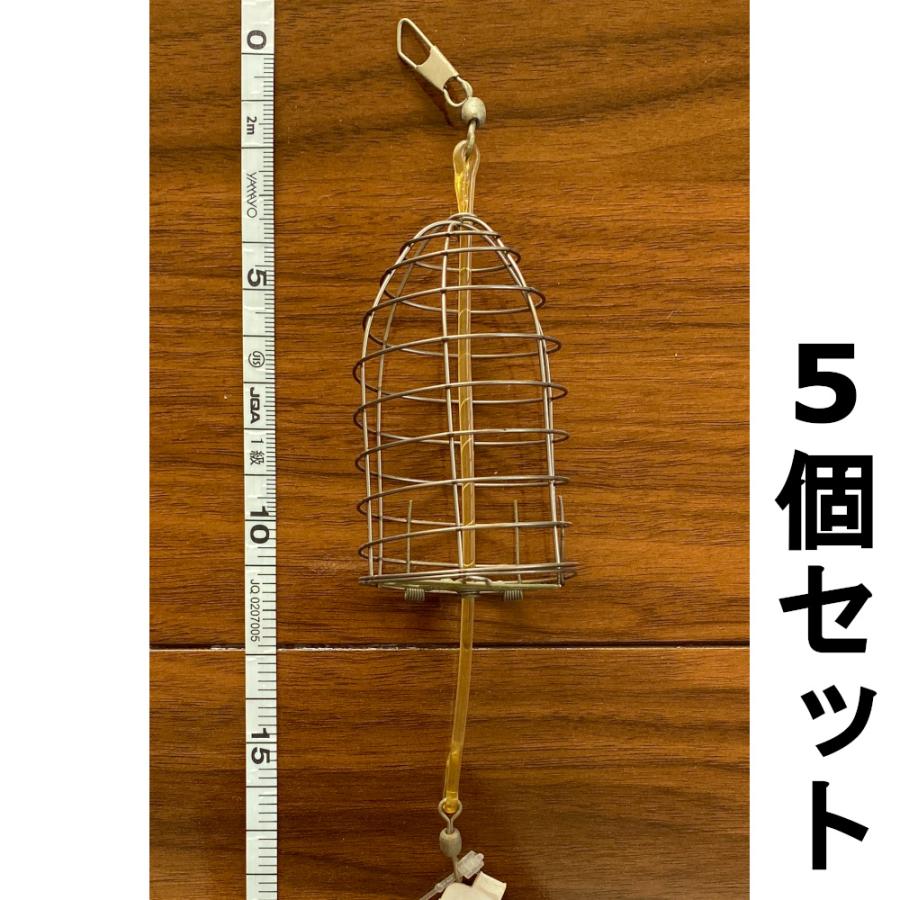 オキアミさん専用 送料無料 オキアミカゴ LL15-B 5個セット #13 展示品 : いとう釣具店