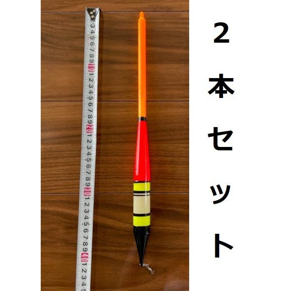 【珍品】棒状浮子（ぼうじょううき）約20cm ガラス浮子 網付き 2本セット 送料無料 棒ウキ キザクラ はがくれ 12号 2本セット #368 : いとう釣具