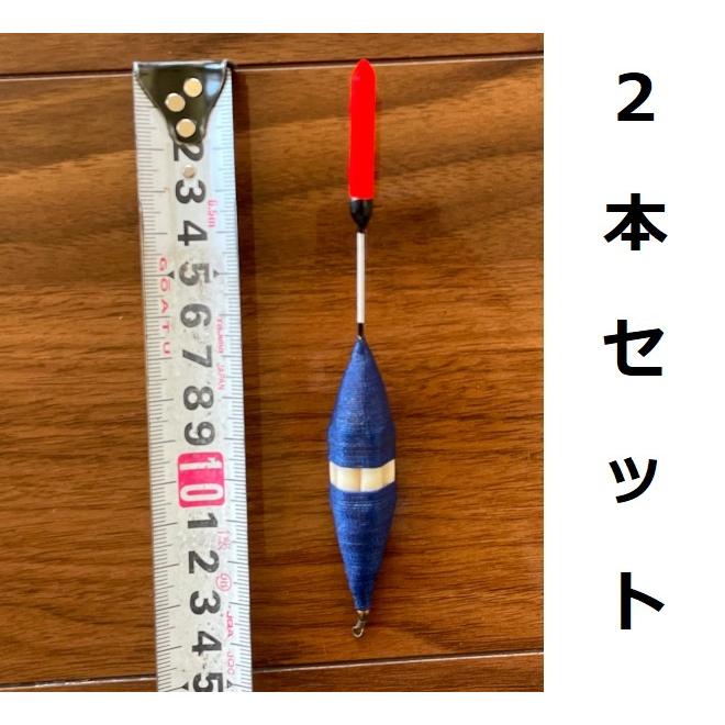 送料無料 磯 棒ウキ 約0.3号 2本セット #386 : いとう釣具店Yahoo!店