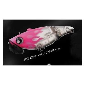 ロデオクラフト プップ ピンクヘッド/ブラックベリー 新品 ロデオクラフト☆プップ ＃02 ピンクヘッド/ブラックベリー : 釣具