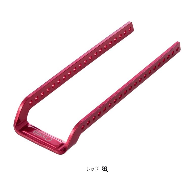 ダイワ クリスティアワカサギ CRT R ふんばるレッグ付き DAIWA（ダイワ） クリスティア ワカサギ ふんばるレッグプレート