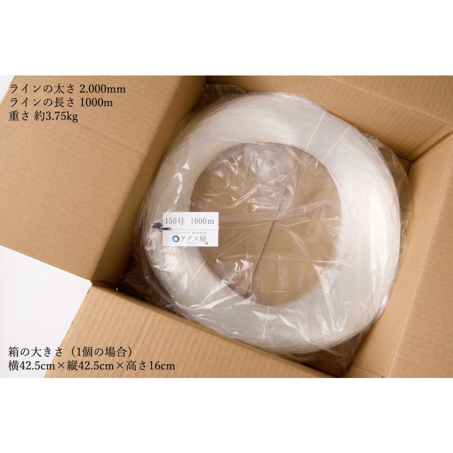 21ANTARES DC XG ゴメクサスカスタム ナイロンライン巻 21ANTARES DC