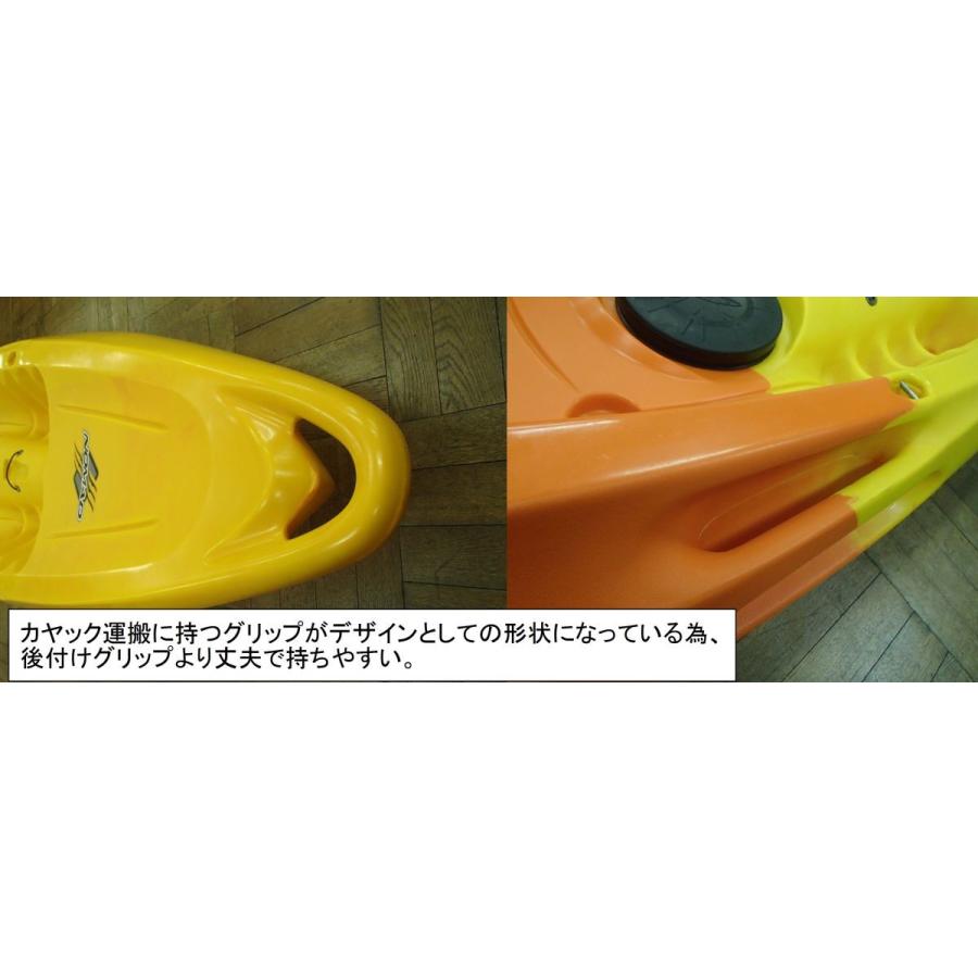 フィールフリー フィールフリーカヤック ニューノマド NEW NOMAD