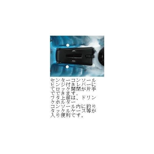 フィールフリーカヤック モーケン10アングラー MOKEN 10 ANGLER 