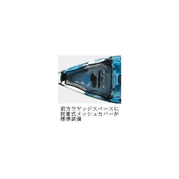 フィールフリーカヤック モーケン10アングラー MOKEN 10 ANGLER 