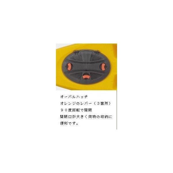 フィールフリーカヤック モーケン10ライト MOKEN 10 LITE 