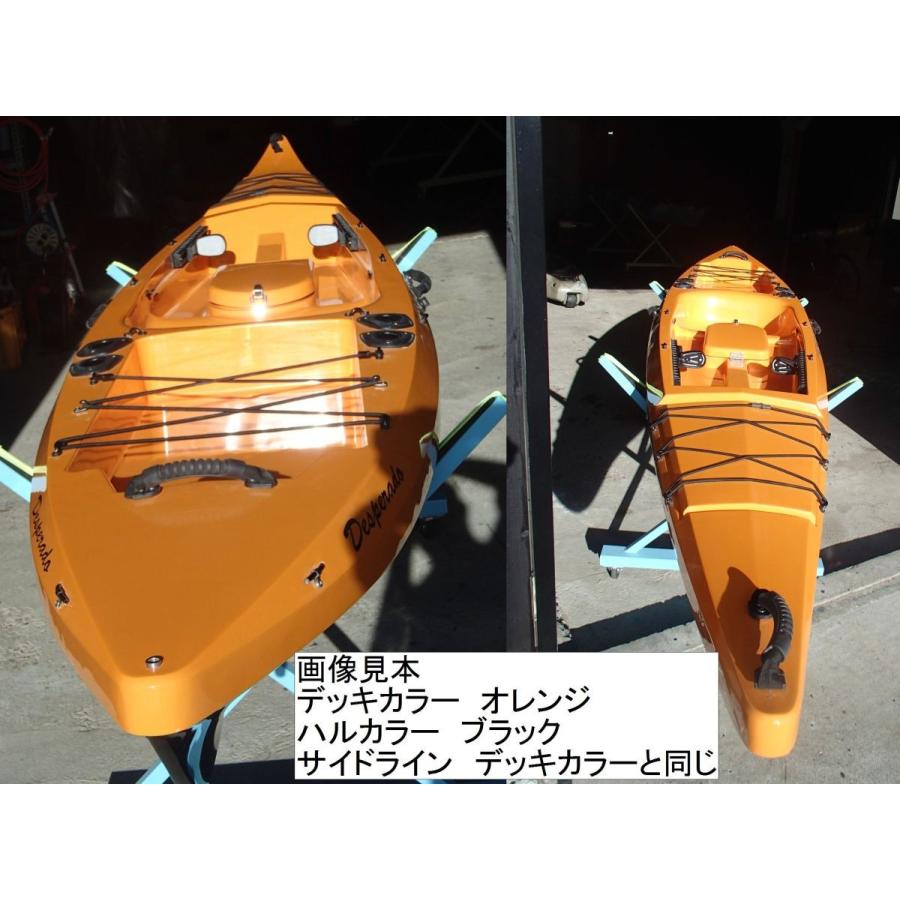 デスペラード(受注生産) ロックンロールカヤックス カヤックフィッシング カヌー、カヤック本体 エピック V8 カヤック用 防水 UV 防止 ボートカバー 収納 カヤック アクセサリー
