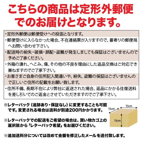 1000円ポッキリ PEライン 300m 4本撚り 6lb〜100lb 大容量 ロープライスPEライン 日本製原糸使用 ダイニーマ 定形外郵便で送料無料 新品 |  | 12