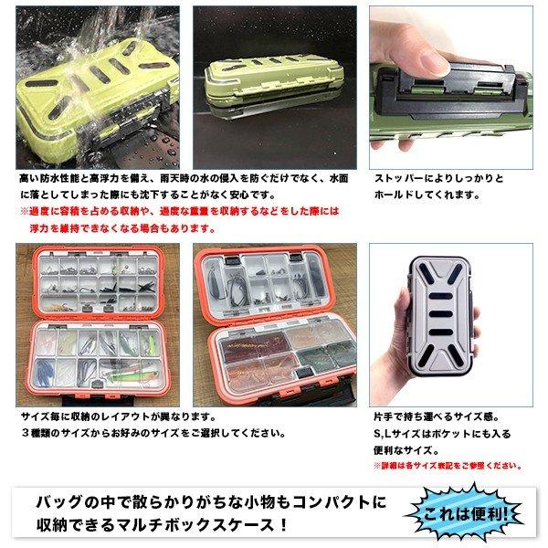 ハリミツ OEM工場直接仕入れ 完全防水ストレージボックス XL ルアー