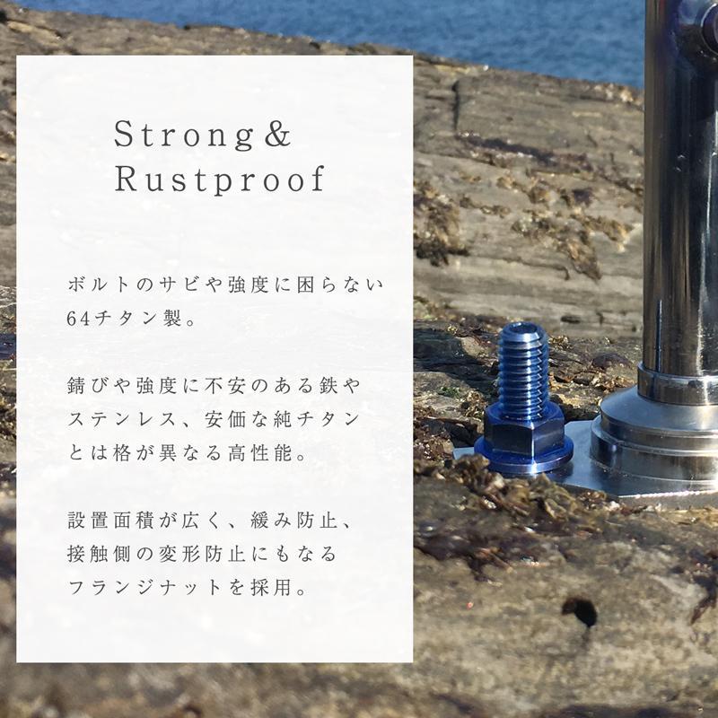CHONMAGE FISHING 64チタン製 アンカー 固定 ボルト & ナット CHONMAGE FISHING 64チタン製 アンカー 固定 ボルト & ナット