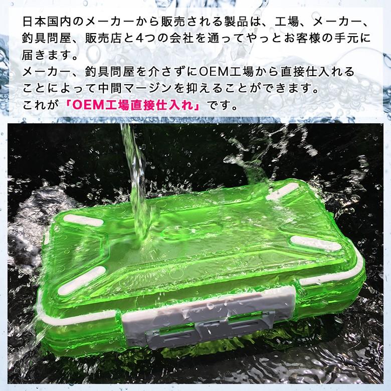 ストレージボックス フリータイプ XL ルアー 仕掛け ワーム収納 ルアー