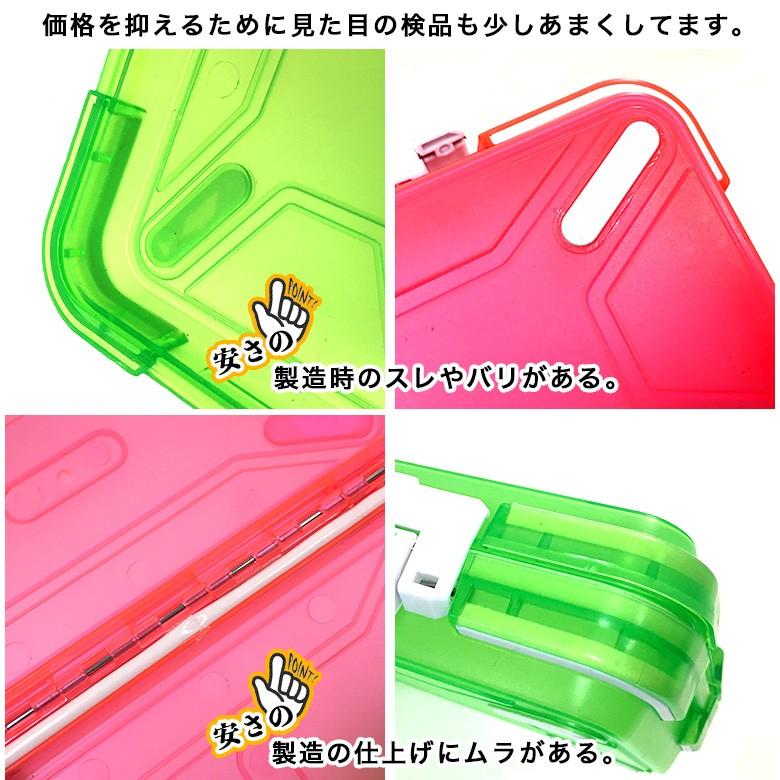 ストレージボックス フリータイプ XL ルアー 仕掛け ワーム収納 ルアー