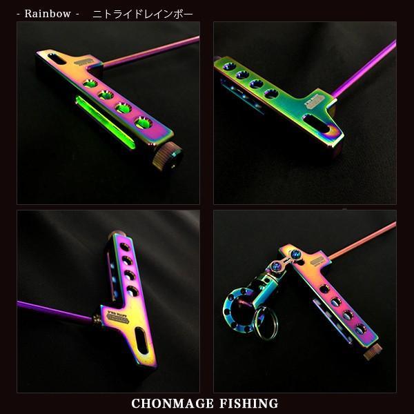 CHONMAGE FISHING 64チタン製 夜光 クエ サバ通し ケミホタル50対応
