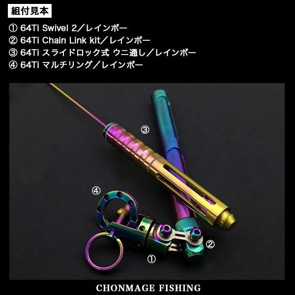 フィッシング ハンドメイド64チタンハンマー 鏡面仕上げ イシダイ