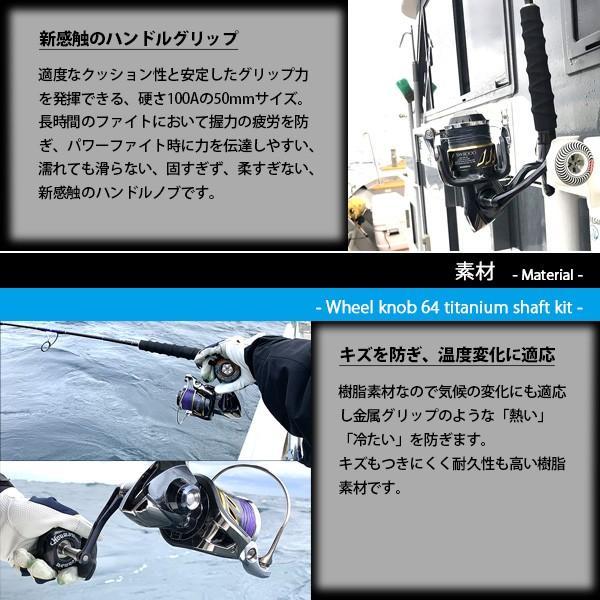 ポケットタイプハンドル付き ナチュラ ルホーンコーム 羊角 KITACO キタコ ハザード付LハンドルスイッチASSY GROM