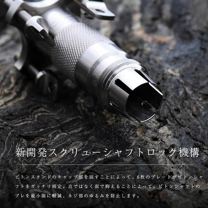 CHONMAGE FISHING 64チタン製 石鯛ピトンスタンド 64チタン 完全 CHONMAGE FISHING 64チタン製 石鯛ピトンスタンド 64チタン 完全
