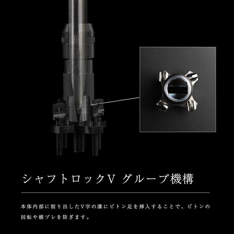 CHONMAGE FISHING 64チタン製 石鯛ピトンスタンド 64チタン 完全 CHONMAGE FISHING 64チタン製 石鯛ピトンスタンド 64チタン 完全