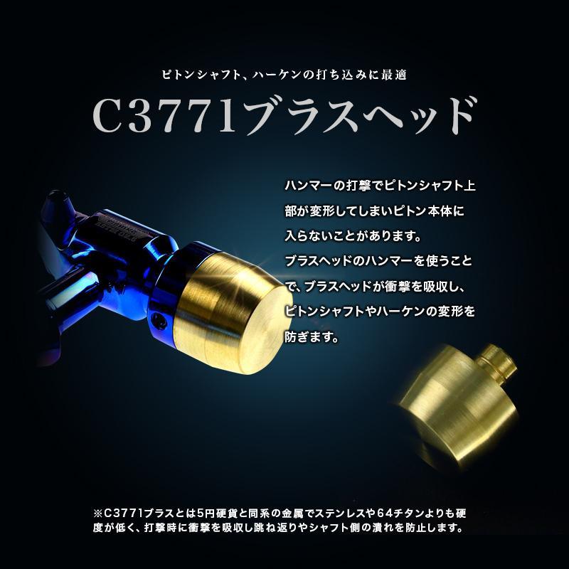 CHONMAGE FISHING スイッチヘッドハンマー 交換用 石鯛 イシダイ 口白 
