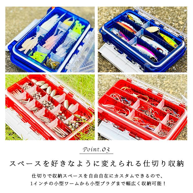ルアーケース 防水 ボックス 収納 両面 仕切り ジグヘッド ワーム プラグ バス トラウト シーバス Slj ジギング アジング メバリング ダブルゲート Wg 1 0 40 釣king 通販 Yahoo ショッピング