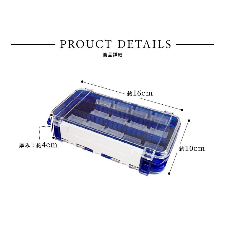 ルアーケース 防水 ボックス 収納 両面 仕切り ジグヘッド ワーム プラグ バス トラウト シーバス Slj ジギング アジング メバリング ダブルゲート Wg 1 0 40 釣king 通販 Yahoo ショッピング