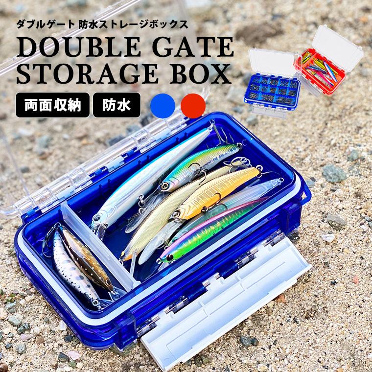 ルアーケース 防水 ボックス 収納 両面 仕切り ワーム プラグ バス トラウト シーバス Slj ジギング アジング ダブルゲート Wg 2 0 40 釣king 通販 Yahoo ショッピング