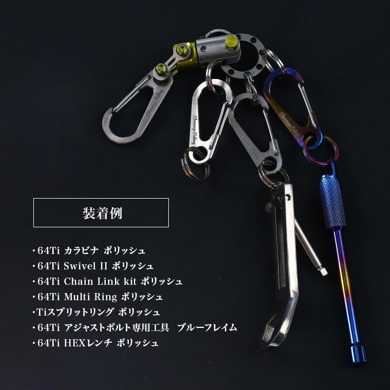Chonmage Fishing 64チタン製 45mm カラビナ 石鯛 イシダイ 口白 クエ アラ モロコ 磯釣り 0 40 釣king 通販 Yahoo ショッピング