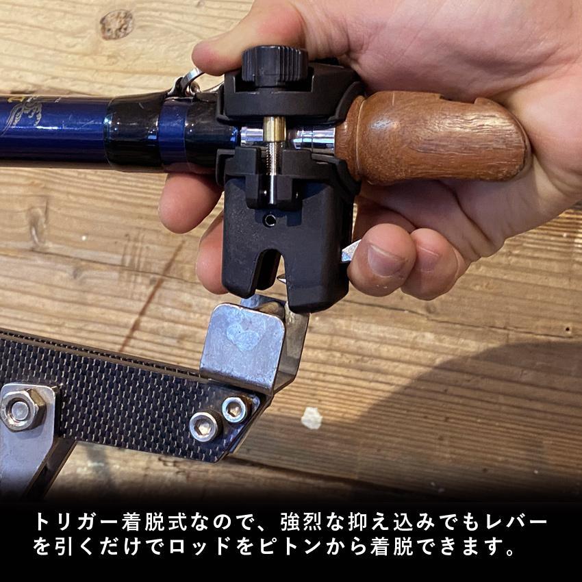 石鯛 ピトンクランプV2 イシダイ 口白 クエ アラ 石鯛ピトン 石鯛 ピトンクランプV2 イシダイ 口白 クエ アラ 石鯛ピトン