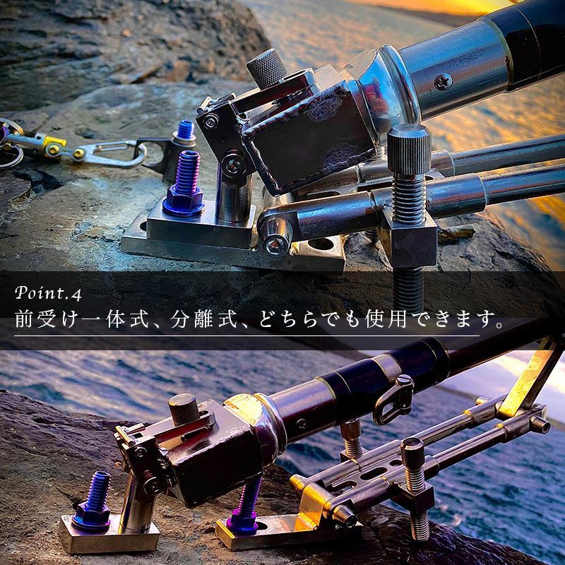 CONMAG FISHING 64チタン製 クエ用 オートピンロック石突BOX CONMAG FISHING 64チタン製 クエ用 オートピンロック石突BOX