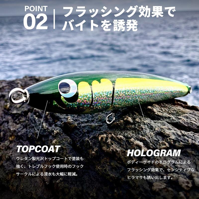 CHONMAGE FISHING ウッドルアー ガマン 90-200  ヒラマサ カンパチ ブリ キャスティング 釣り ショア オフショア ダイビングペンシル｜tsuriking｜05