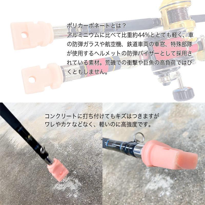 CHONMAGE FISHING クエ 石鯛 夜光 石突 九絵 アラ竿 HHH CHONMAGE FISHING クエ 石鯛 夜光 石突 九絵 アラ竿 HHH